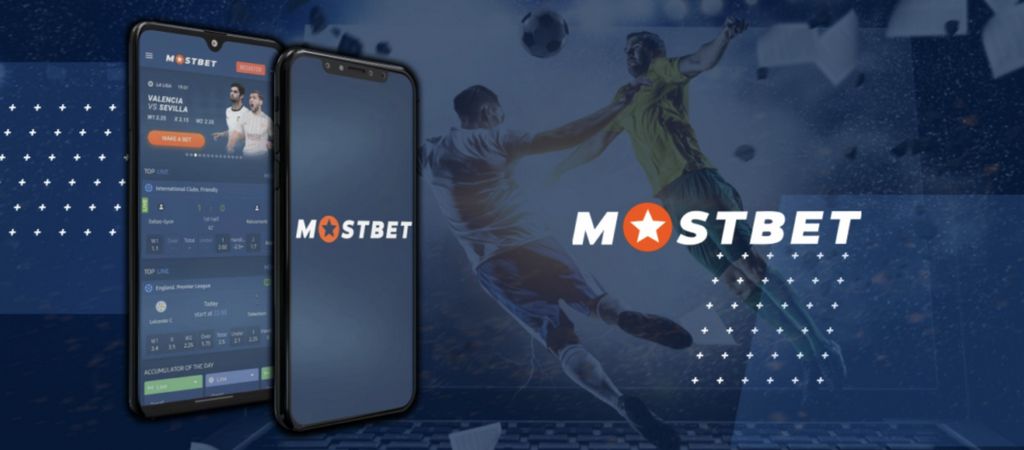 MostBet Қазақстандағы ойын түрлері