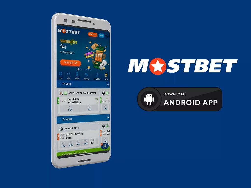 Mostbet Online Casino CZ